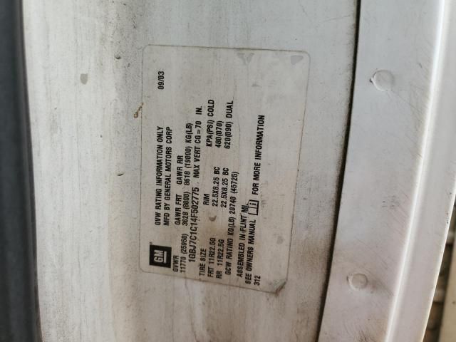 2004 Chevrolet C7500 C7C042
