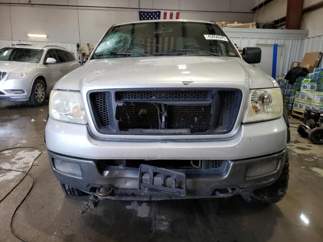 2005 Ford F150 Supercrew