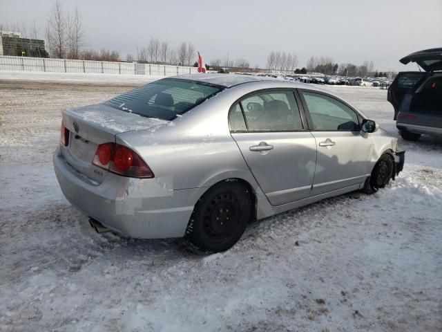 2006 Acura CSX Touring