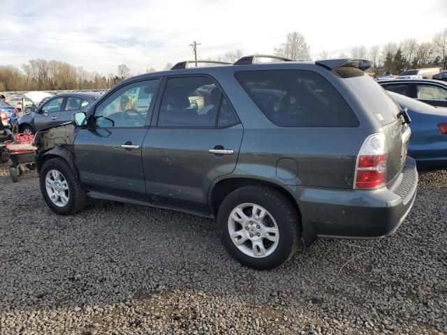 2006 Acura MDX Touring