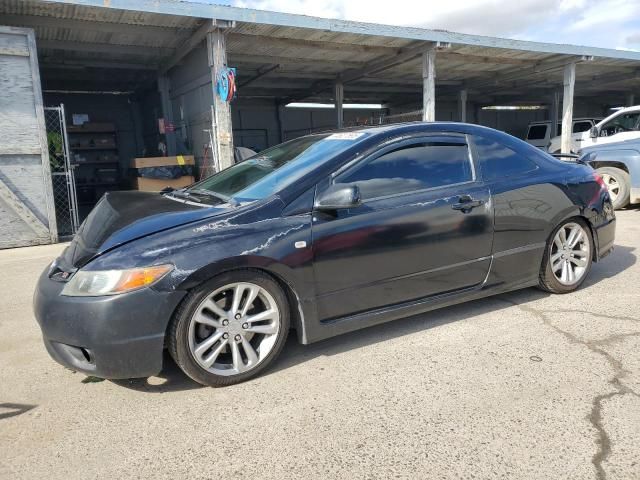 2007 Honda Civic SI