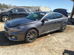 KIA Cadenza salvage cars for sale: 2017 KIA Cadenza Premium