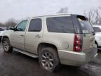 2013 GMC Yukon Denali