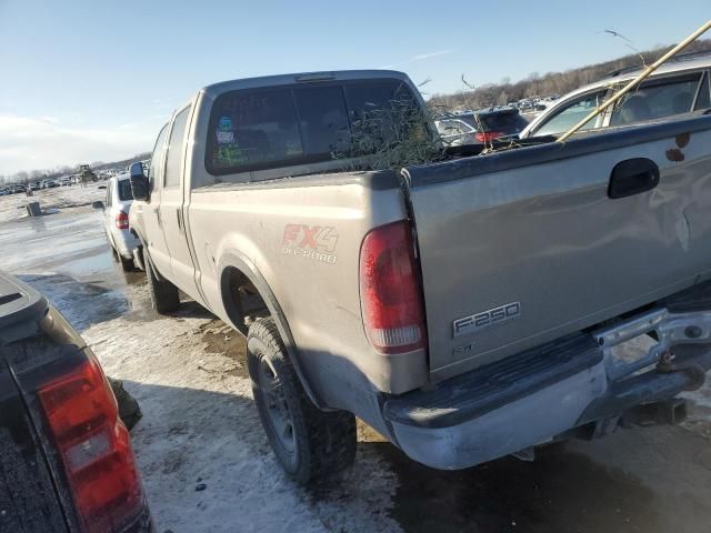 2006 Ford F250 Super Duty