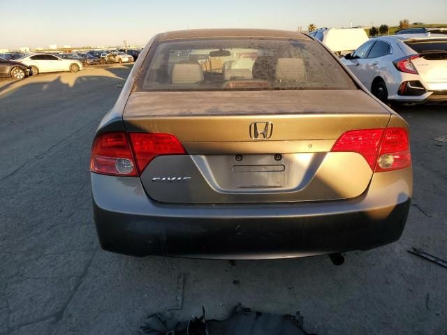 2007 Honda Civic LX