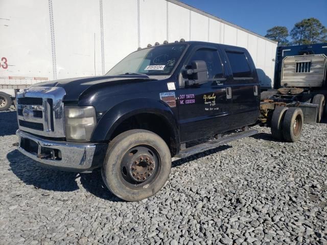 2008 Ford F450 Super