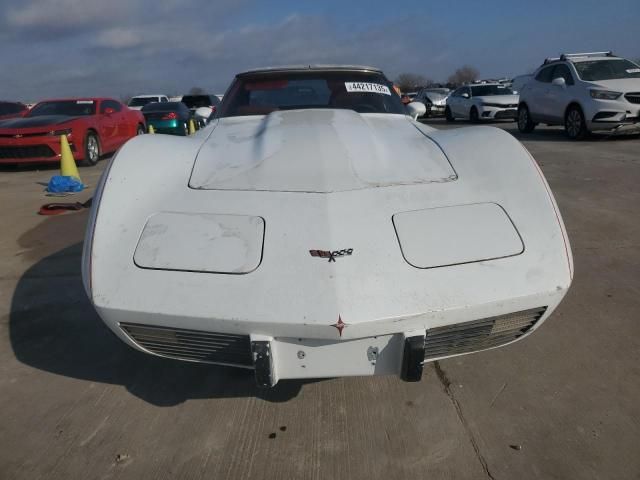 1977 Chevrolet Corvette