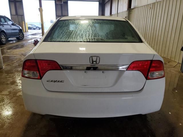 2011 Honda Civic EXL