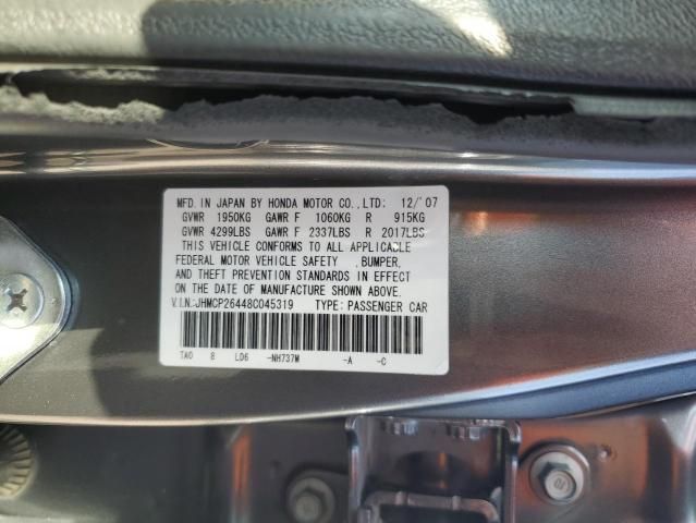 2008 Honda Accord LXP