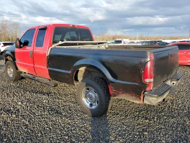 2006 Ford F250 Super Duty