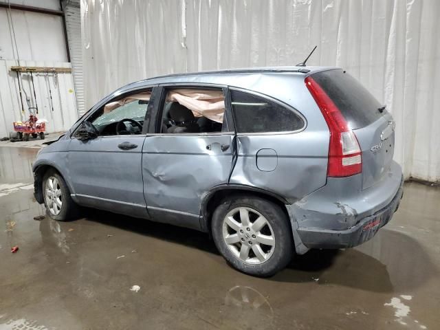 2009 Honda CR-V EX
