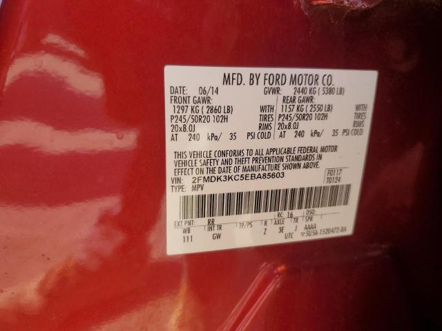 2014 Ford Edge Limited