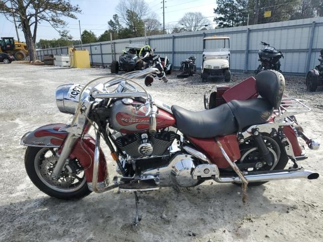 2006 Harley-Davidson Flhri