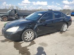 Honda Accord salvage cars for sale: 2007 Honda Accord EX