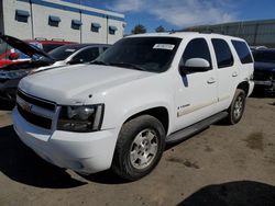 Chevrolet Tahoe salvage cars for sale: 2007 Chevrolet Tahoe C1500