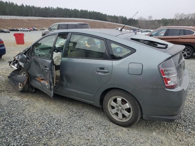 2005 Toyota Prius