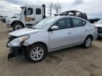 2018 Nissan Versa S