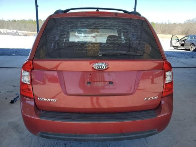 2008 KIA Rondo LX