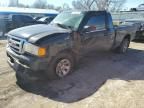 2004 Ford Ranger Super Cab