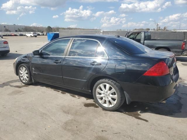 2007 Honda Accord EX