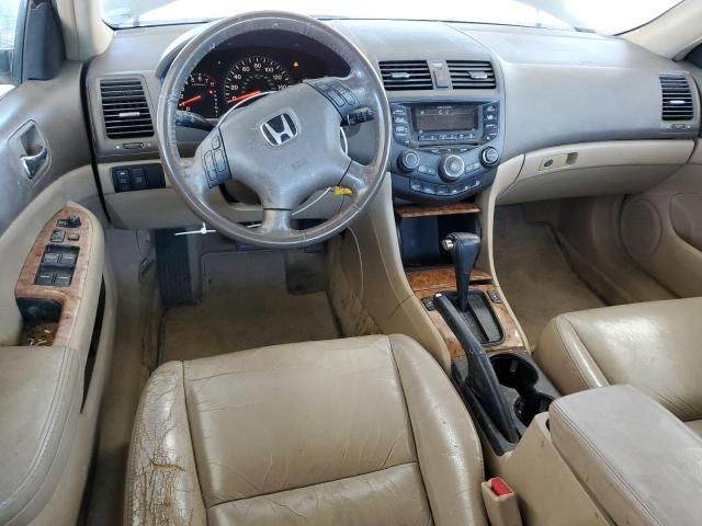 2005 Honda Accord EX