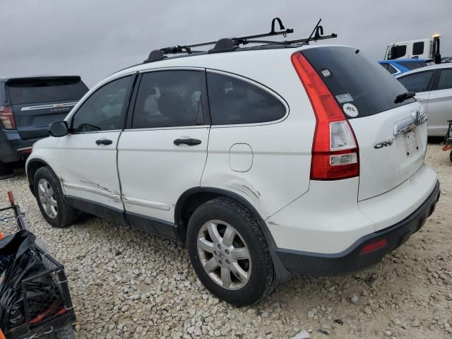 2008 Honda CR-V EX