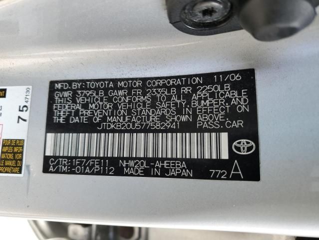 2007 Toyota Prius