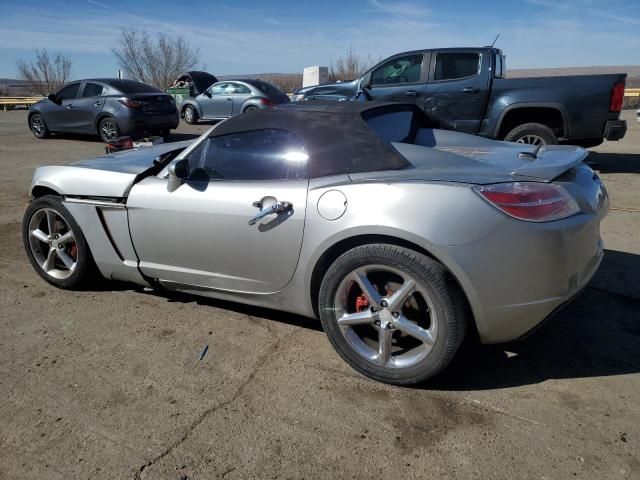 2007 Saturn Sky