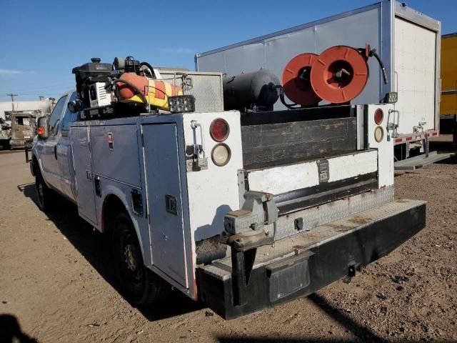 2015 Ford F250 Super Duty