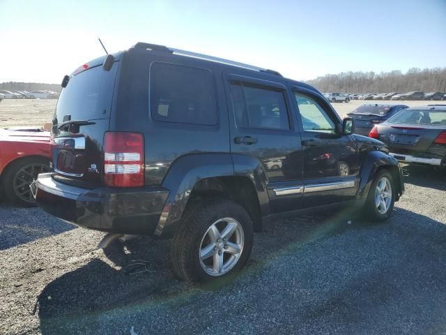 2008 Jeep Liberty Limited