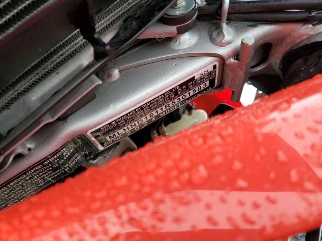 2024 Honda CRF300 L