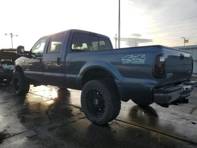 2006 Ford F250 Super Duty