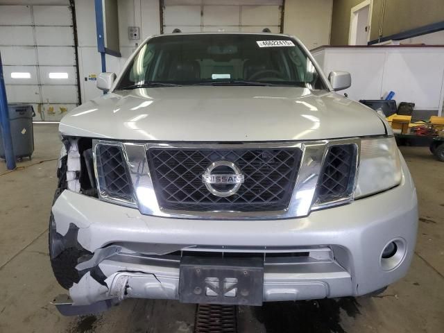 2012 Nissan Pathfinder S