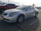 2008 Nissan Altima 2.5S