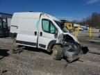 2023 Dodge RAM Promaster 1500 1500 High