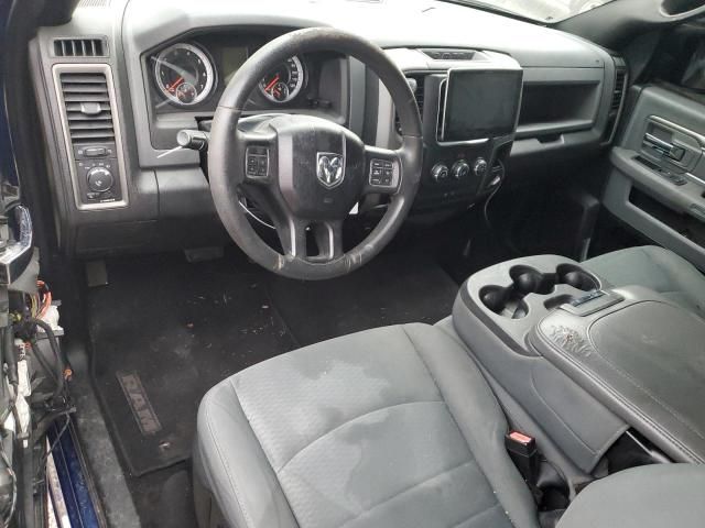 2015 Dodge RAM 1500 ST