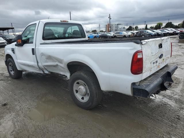 2009 Ford F250 Super Duty