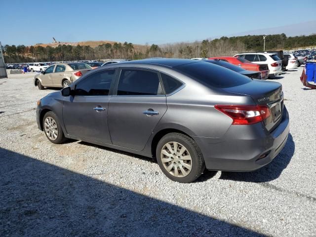 2018 Nissan Sentra S