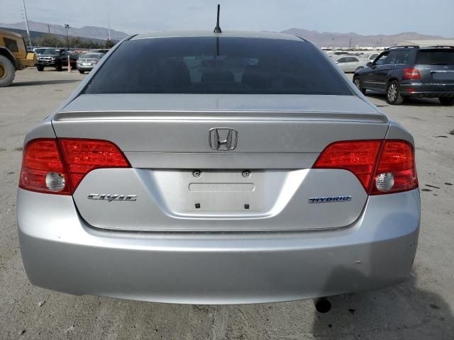 2008 Honda Civic Hybrid