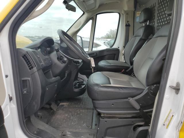 2020 Dodge RAM Promaster 2500 2500 High