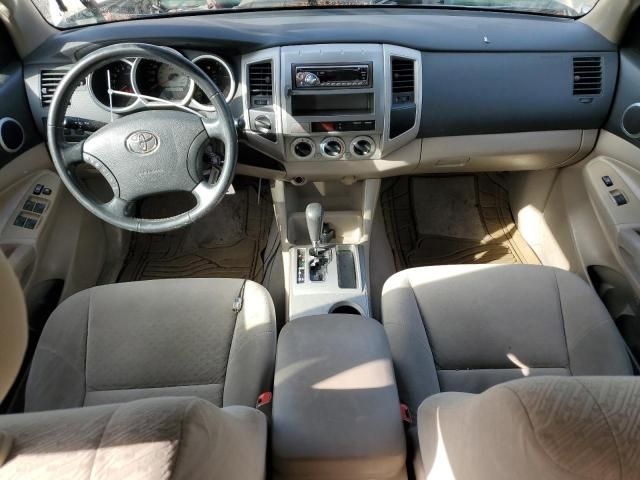 2005 Toyota Tacoma Double Cab Long BED
