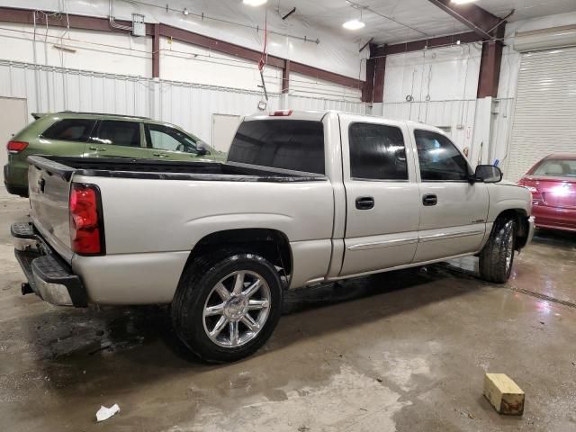 2005 GMC New Sierra K1500