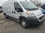 2022 Dodge Ram Promaster 2500 2500 High