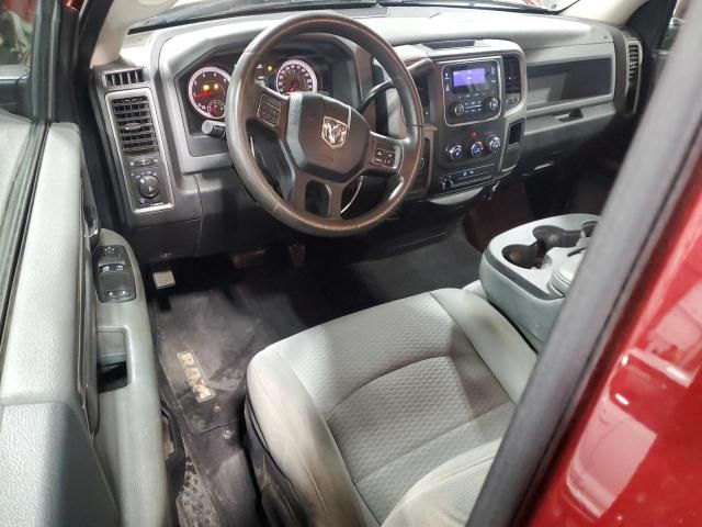2013 Dodge RAM 1500 ST