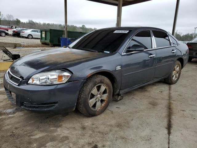 2008 Chevrolet Impala LT