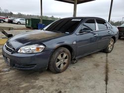 Chevrolet Impala salvage cars for sale: 2008 Chevrolet Impala LT