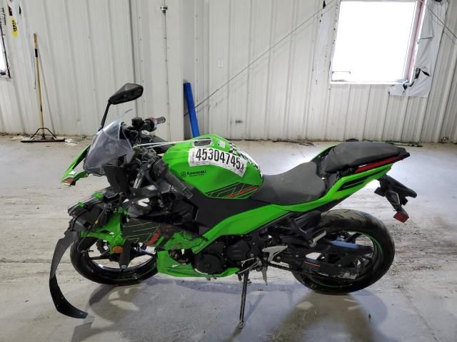 2023 Kawasaki EX400