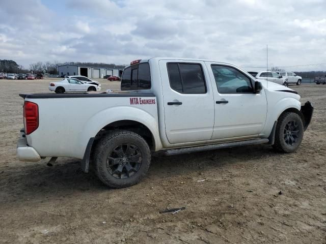 2021 Nissan Frontier S