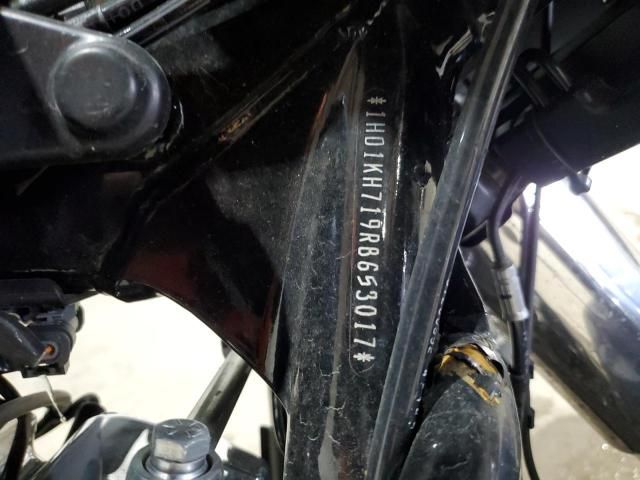 2024 Harley-Davidson Fltrx