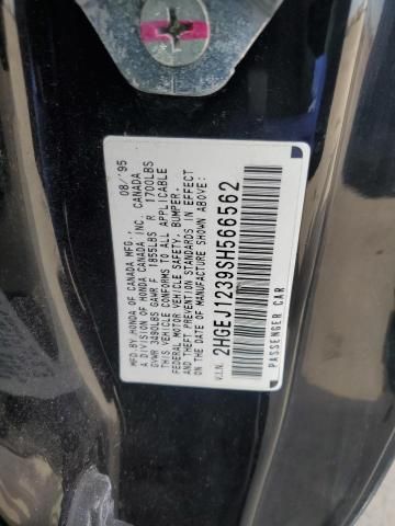 1995 Honda Civic EX
